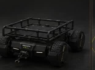 RECON HAUL Cargo Platform